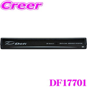 Defi デフィ 日本精機 DF17701 Defi-Link ADVANCE コントロールユニット SE DF07701 / DF07703 後継品