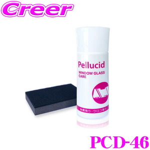 ペルシード PCD-46 油膜取り・ウロコ取りクリーナー スポンジ付き 結晶質シリカ 研磨剤