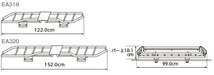 TERZO ルーフバスケット EA320 中型SUV車 ワゴン ロング 152cm 盗難防止機構 整流版 ストレートフロアーパネル 採用_画像5