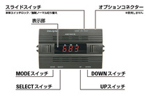 データシステム ASC683L レクサス VXFA50 LS500/GVF50 LS500h専用エアサスコントローラー_画像3