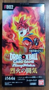 ドラゴンボール　烈火の闘気　フュージョンワールド　1box分　24パック