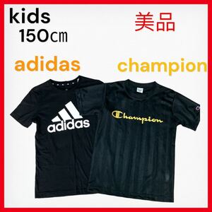 champion adidas kids 半袖Tシャツ 春夏用 黒2枚セット150㎝