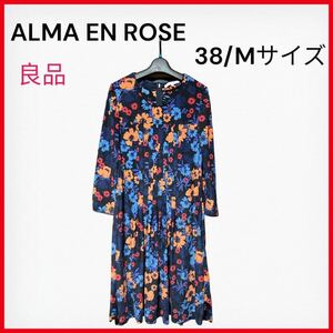 【美品】 ALMAEN ROSE レディース　膝丈ワンピース　花柄　38/Mサイズ