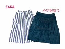 ZARA H&M 他　kids おまとめ6点セット　トップス　スカート　春、秋、夏_画像2