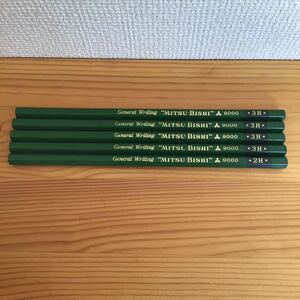 [ prompt decision ] Mitsubishi pencil 2H 3H pencil 5 pcs set # drafting postage 94 jpy ~