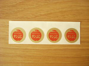 [ быстрое решение ] Aomori яблоко наклейка 4 листов солнечный ..# товар вид название стикер Showa .. стоимость доставки 84 иен ~