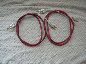 audio-technica banana plug specification approximately 125cm X 2 ps PCOCC speaker cable 