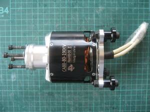  brushless motor CA80-80-190KV