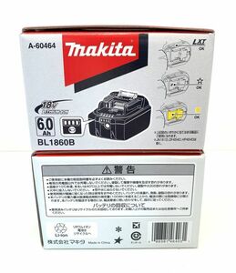 新品【makita/ マキタ 】18V 6.0Ah 純正リチウムイオンバッテリー BL1860B　2個セット　インボイス領収証発行可