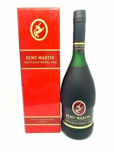 【未開栓】REMY MARTIN レミーマルタン ナポレオン エクストラオールド 700ml 40% 箱付属　ブランデー ファインシャンパーニュ コニャック