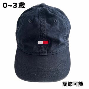 キャップ ベビー CAP ネイビー トミーフィルガー TOMMY HILFIGER 紺 帽子 キッズ 75 80 90