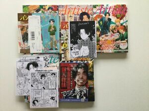 即》Artist&鹿楓堂よついろ日和&にがくてあまい 32冊 さもえど太郎 清水ユウ 小林ユミヲ【初回特典/帯/チラシ/初版多数】