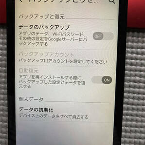 即決・送料無料■（ジャンク品）ASUS ZenFone 5 A500KL 黒 （初期化済） 赤カバー+スマホカバー(おまけ) Android5.0の画像6