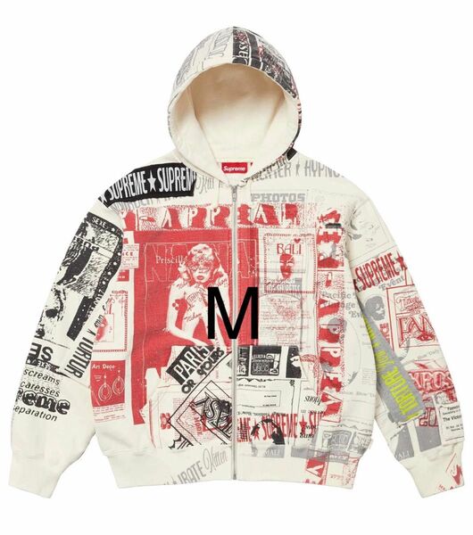 Supreme Collage Zip Up Hooded Sweatshirt "White"