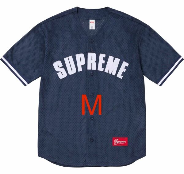 Supreme Ultrasuede Mesh Baseball Jersey "Navy"