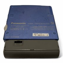 パナソニック Panasonic SJ-MR220-A ブルー ポータブルMDレコーダー MDLP対応 MD録音再生兼用機 MDウォークマン MDプレーヤー_画像5