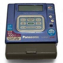 パナソニック Panasonic SJ-MR220-A ブルー ポータブルMDレコーダー MDLP対応 MD録音再生兼用機 MDウォークマン MDプレーヤー_画像1