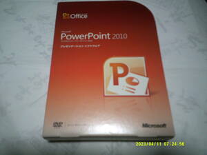 （送料無料）MicroStone PowerPoint　2010　アカデミック　プレゼンテーション　ソフトウェア