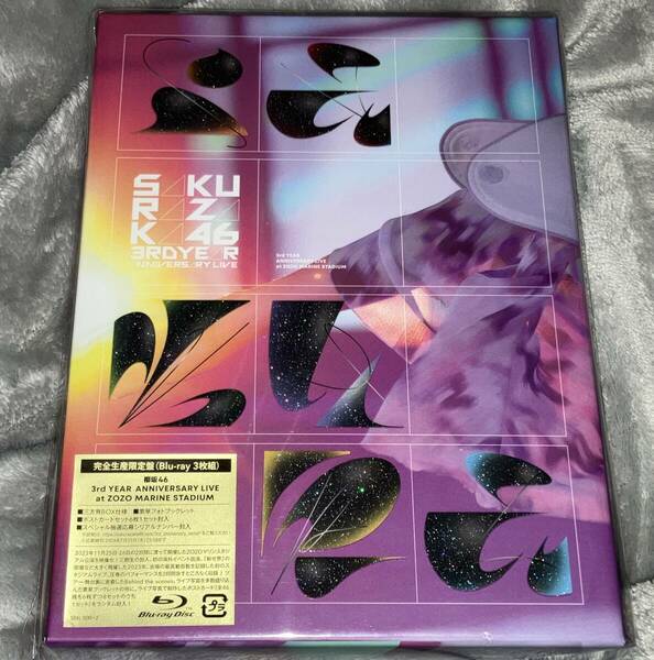 即日発送 未再生 櫻坂46 Blu-ray BOX 3rd YEAR ANNIVERSARY LIVE at ZOZO MARINE STADIUM 完全生産限定盤 送料無料 ブルーレイ ①