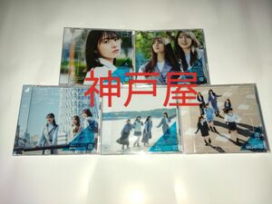  日向坂46 君はハニーデュー 初回盤タイプABCD+通常盤 5枚セット CD+BD