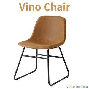 Vino Chair キャメル デスクチェア おしゃれ 北欧 オフィスチェア パソコンチェアダイニングチェア PVC レトロ ヴィンテージ ibch-3285ca