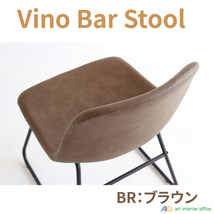 Vino Bar Stool バースツール キャメル バーチェア 北欧 カウンターチェア おしゃれ ハイチェア ib-st-3265ca_画像9