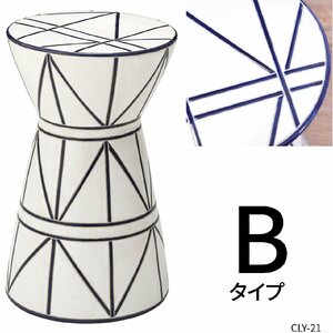 トライバル柄 スツール B 陶器 直径30cm 高さ45m 円形 CLY-21-B AZ