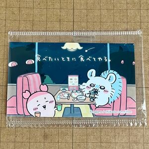 クーポン利用可　ちいかわレストラン　ラングドシャ　ブラインドステッカー シール　モモンガ　古本屋　カニちゃん