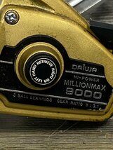 X644 Daiwa ダイワ HI-POWER MILLIONMAX 9000 SS4000 釣具 リールセット_画像8