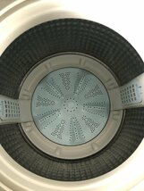 X642 AQUA 8㎏ 全自動洗濯機 AQW-GV80J 2020年製 / 神奈川県秦野市_画像5
