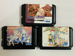 MD shining &daknes+ shining force &Ⅱ Mega Drive 