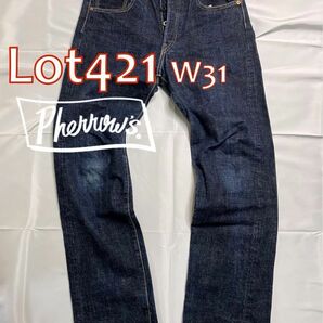 フェローズPherrow's　Lot421SW　★W31L36 デニムパンツ ヴィンテージ