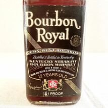 【未開栓】【バーボン】【古酒】バーボンロイヤル 12年 Bourbon Royal 12yo 101PROOF 【BOURBON】【オールドボトル】【終売品】_画像2
