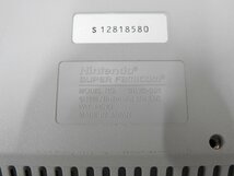 〇 Nintendo 任天堂 スーパーファミコン 本体 SHVC-001　〇現状品〇_画像9