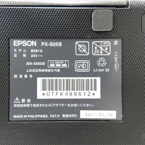 〇 EPSON エプソン インクジェットプリンター PX-S05B モバイルプリンター 2017年製 〇中古〇の画像9