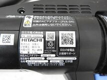 〇 HITACHI 日立 コードレス掃除機 PV-BHL2000J ラクかる パワーブーストサイクロン　〇中古〇_画像6