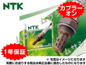 AFセンサー NTK 18213-82K00 ポン付け DA64V キャリィ エブリィ EXマニ側用 純正品質 1821382K00 互換品 AFセンサー O2センサー