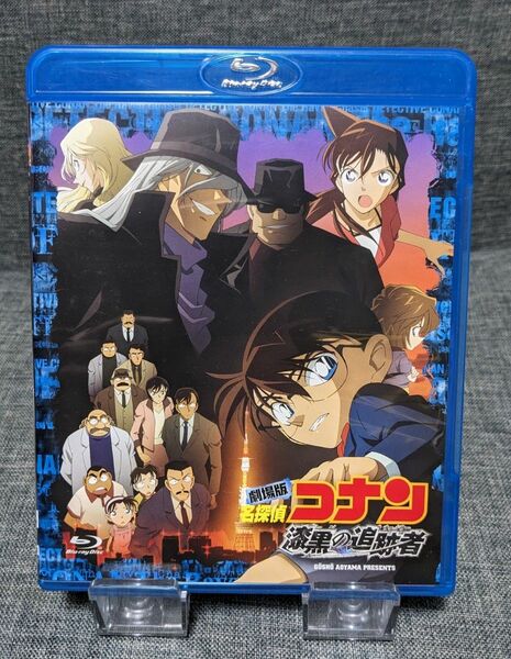 劇場版 名探偵コナン 漆黒の追跡者 (Blu-ray Disc)