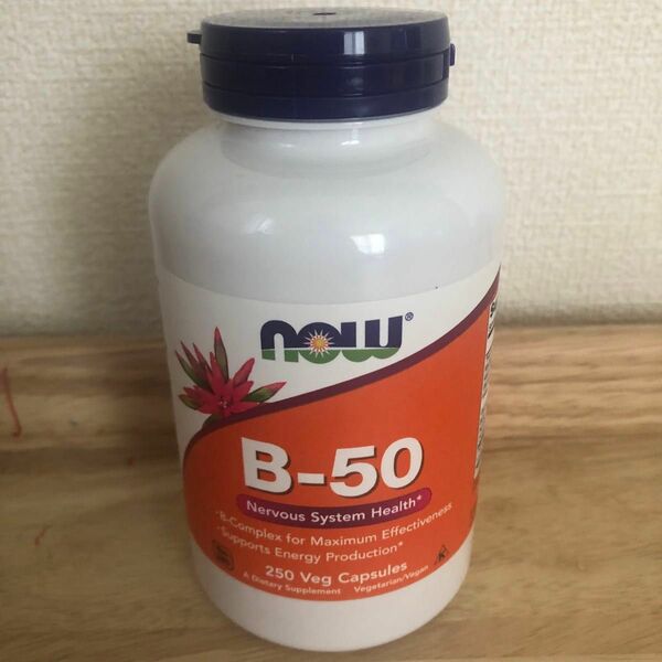 ナウフーズ　B-50 250粒　ビタミン　サプリメント