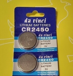 送料無料 CR2450 2個 ボタン電池 リチウム電池　コイン電池 /26w