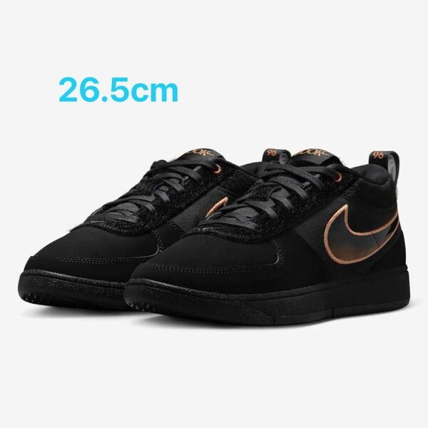Nike Book 1 EP "Haven" 26cm