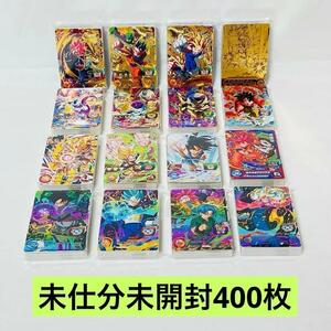 D4/ドラゴンボールヒーローズ/未仕分/未開封/大量まとめ売り/SR/CP等