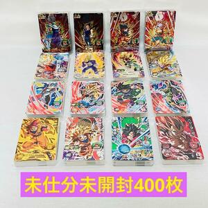 D31/ドラゴンボールヒーローズ/未仕分/未開封/大量まとめ売り/SR/CP等