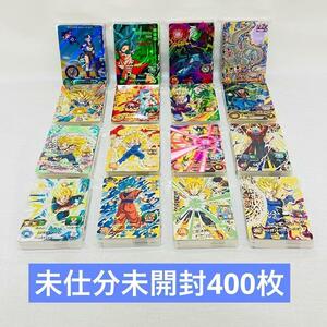 D20/ドラゴンボールヒーローズ/未仕分/未開封/大量まとめ売り/SR/CP等