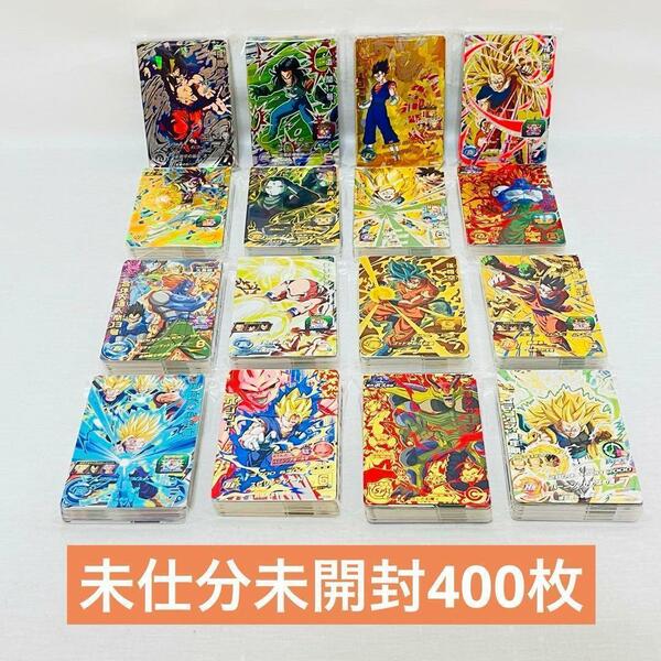 D26/ドラゴンボールヒーローズ/未仕分/未開封/大量まとめ売り/SR/CP等