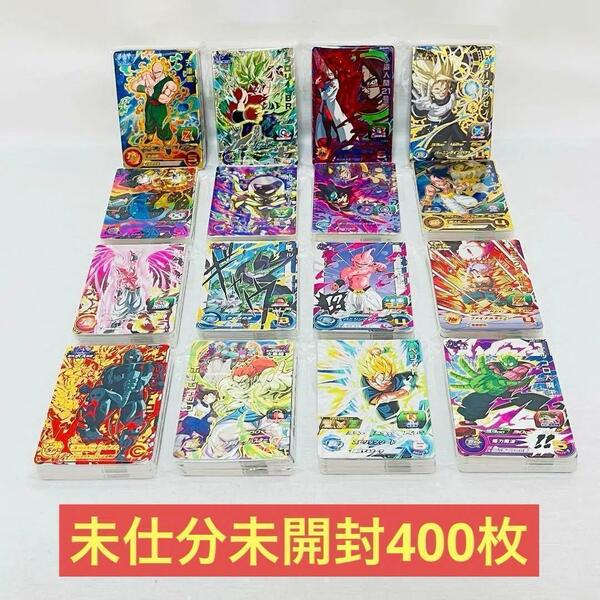 D28/ドラゴンボールヒーローズ/未仕分/未開封/大量まとめ売り/SR/CP等