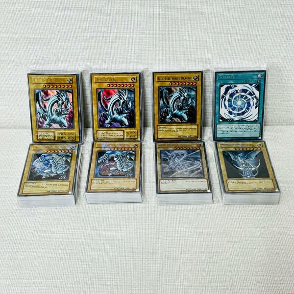 119/遊戯王カード　まとめ売り　大量　初期　2期　3期　以降　未仕分　未開封