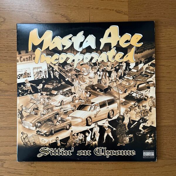 Masta Ace Incorporated - Sittin' On Chrome Vinyl 2LP Rare