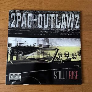 2Pac + Outlawz - Still I Rise Vinyl 2LP