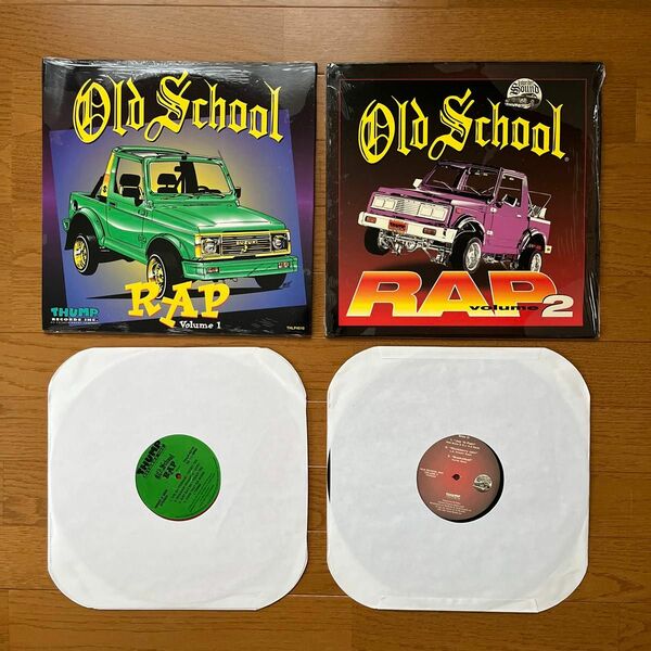 OLD SCHOOL RAP volume1 & volume2 Vinyl 4LP